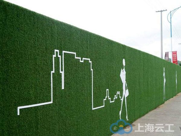 北京要求施工现场围挡高度不低于2.5米(图1)