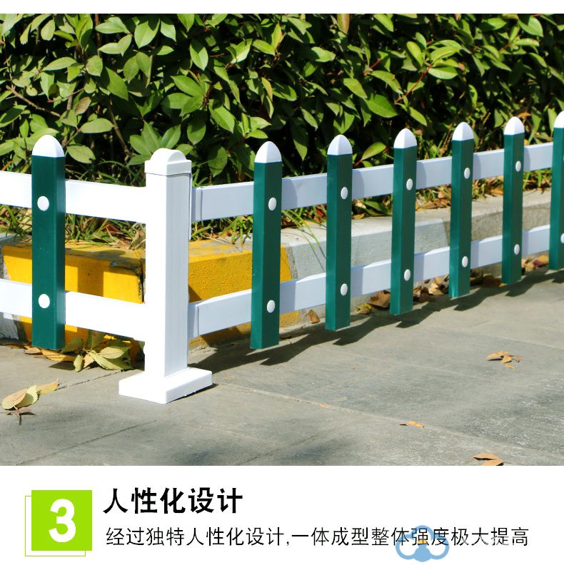 草坪护栏栅栏围栏户外花园围栏庭院栅栏绿化栏杆塑钢pvc护栏围栏(图4)